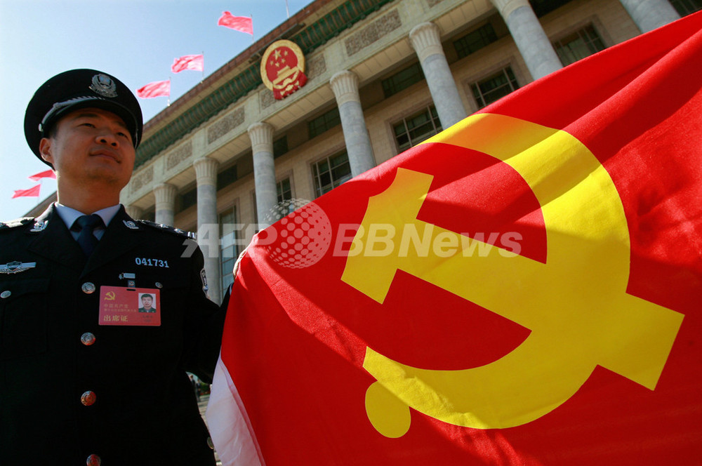 中国共産党大会に党の重鎮3人が出席 写真2枚 国際ニュース:AFPBB News