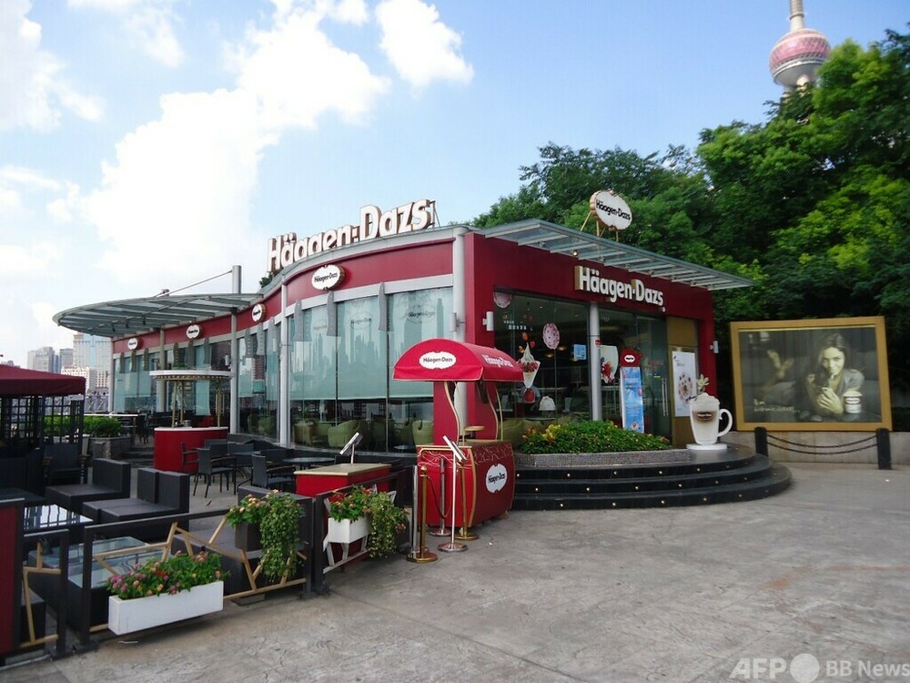 ハーゲンダッツ 中国本土で1年間で90店舗以上閉店