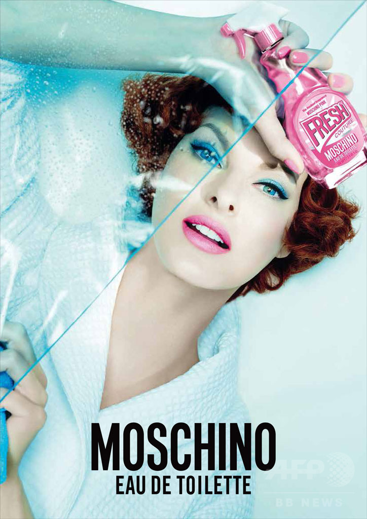 「モスキーノ」ピンクの洗剤ボトルに入った新作フレグランス