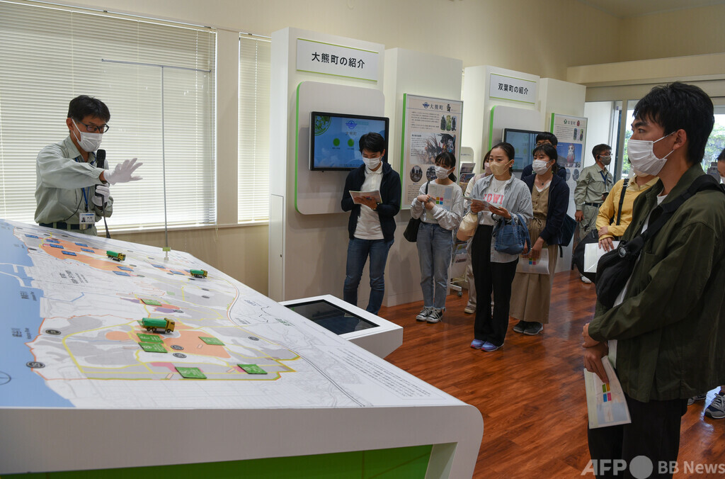 復興の今と未来を見つめて 福島環境再生ツアー レポート