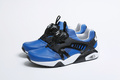 ディスク ブレイズ レザー ブルー 18,000円（税抜）(c)PUMA