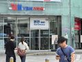 韓国会社員、昼休みを「自分の時間」に…語学や運動、昼寝でリフレッシュ