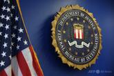 LAで年末に爆破計画 「極左」反政府グループ分派の4人逮捕 FBI