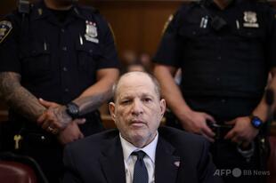 元大物プロデューサー、性的暴行で再び有罪 米NY州地裁