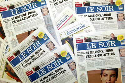 ベルギー新聞社にサイバー攻撃、2日前にもニュースサイトが被害