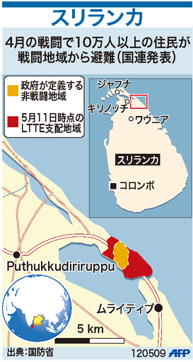【図解】スリランカで抵抗を続ける反政府勢力の支配地域