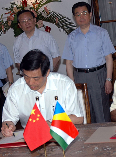 中国、セーシェルに1200万ドル供与 - セーシェル