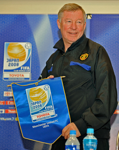 ファーガソン監督「世界一になることが重要」、08クラブW杯
