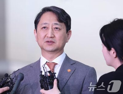 韓国政府「米韓両国、『敏感国家』問題の早期解決に合意」