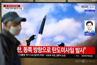 北朝鮮が弾道ミサイル発射、トランプ氏訪韓1週間前 韓国軍発表
