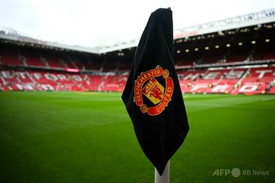 マンU、新たに最大200人の人員削減を発表