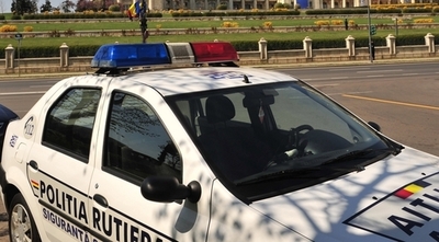 ルーマニアの邦人女子大生殺害事件、遺体から容疑者のDNA