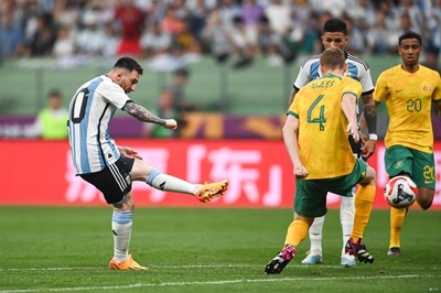 北京工人体育場 記念品として「メッシの芝生」を2023点限定発売