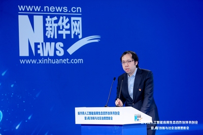 無問芯穹CEO、計算能力とAIエコシステムの展望語る