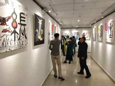2019年の姓で最も人数が多かったのは「王」 中国
