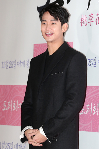 映画『桃李花歌』のVIP試写会、ソウルで開催