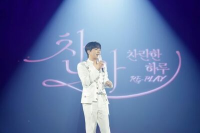 イ・チャンウォン、全国ツアー「賛歌」完走