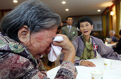 韓国、南北離散家族面会の定期的実施を推進へ