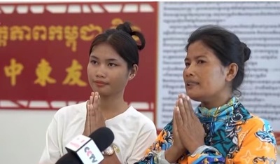 カンボジア支援中医薬医療チーム 鍼灸で現地女性の聴力を回復