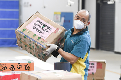 今年8月までに、中国農村地域の速達取扱量が280億件超え