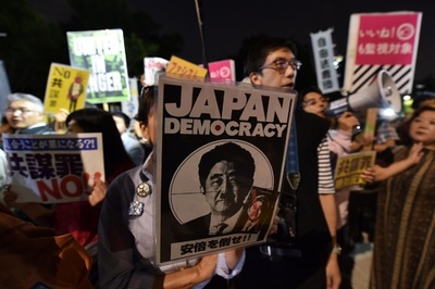 「テロ等準備罪」法が可決・成立、徹夜の攻防の末
