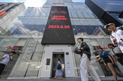 US guitar maker Fender opens first global flagship store in Tokyo
