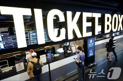 「1000万人映画ゼロ」の衝撃…韓国・映画館ビッグ3、国内は赤字・海外は最高益