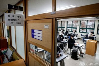 韓国・今年の大学受験者数、過去最低へ