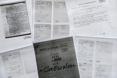 仏思想家J・クリステヴァ氏、ブルガリア諜報機関に協力か 機密資料公開