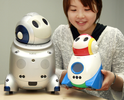 NEC、音声対話型ロボットを試作 - 神奈川