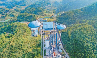 グリーン工場の構築でグリーン発展を促進する 中国