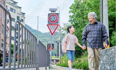 韓国・済州道が「孫育児」手当導入へ…祖父母に最大月60万ウォン支給