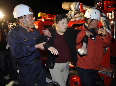 岩手・宮城内陸地震、死者6人、負傷者100人以上