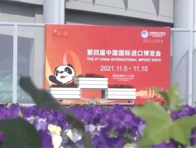 習主席 中国はハイレベルな開放を推進