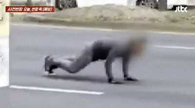 ソウル・カンナムの9車線道路で「ジャンプ、腕立て伏せ」パフォーマンス…通勤ラッシュ・中年男性の危険行為に批判集中
