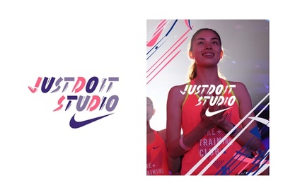 高梨沙羅選手の参加セッションも、「ナイキ」ワークアウトスペース期間限定オープン