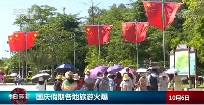 中国各地で感染症対策を徹底 安定した大型連休を維持
