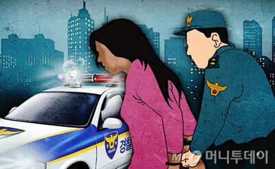 何度も借金していた賃借人が犯人…韓国・家主のタンスから現金8000万ウォンを盗んだ女