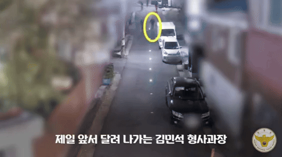 警察庁公式YouTube(c)NEWSIS