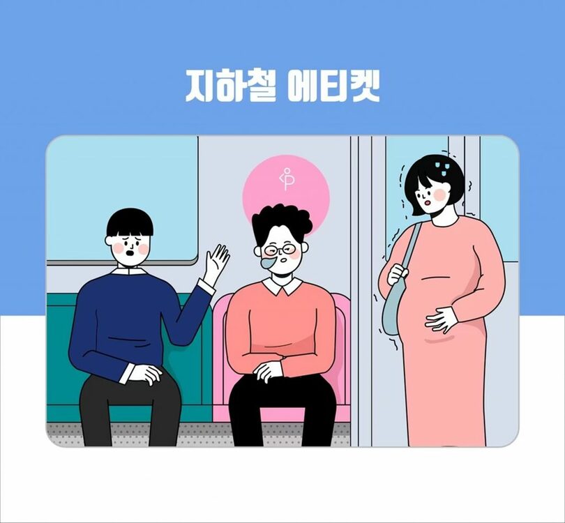ClipartKorea(c)news1