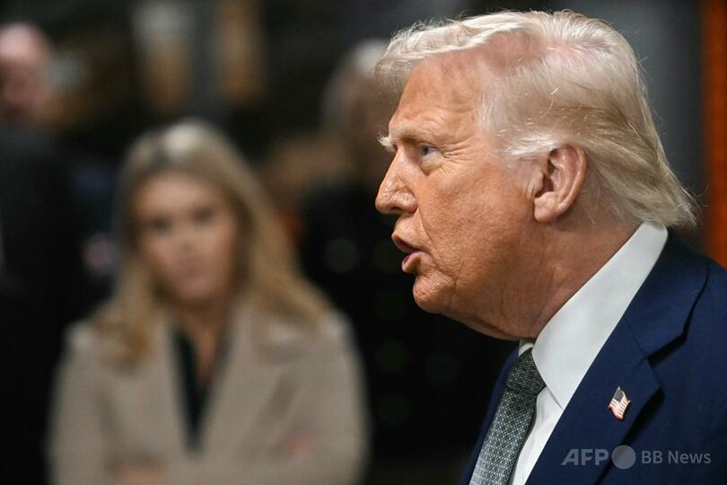 トランプ氏、移民「送還」めぐり司法判断と対決