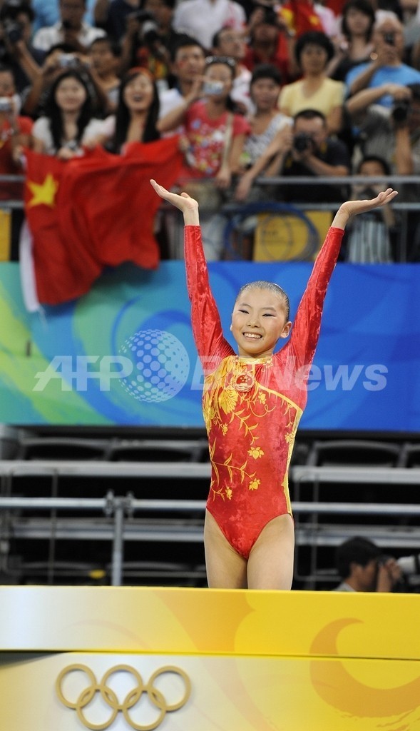 中国女子体操選手に年齢詐称疑惑 Iocが調査指示 写真1枚 国際ニュース Afpbb News