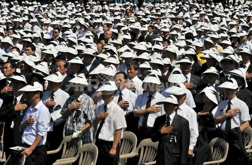 金大中元大統領に最後の別れ、韓国で国葬