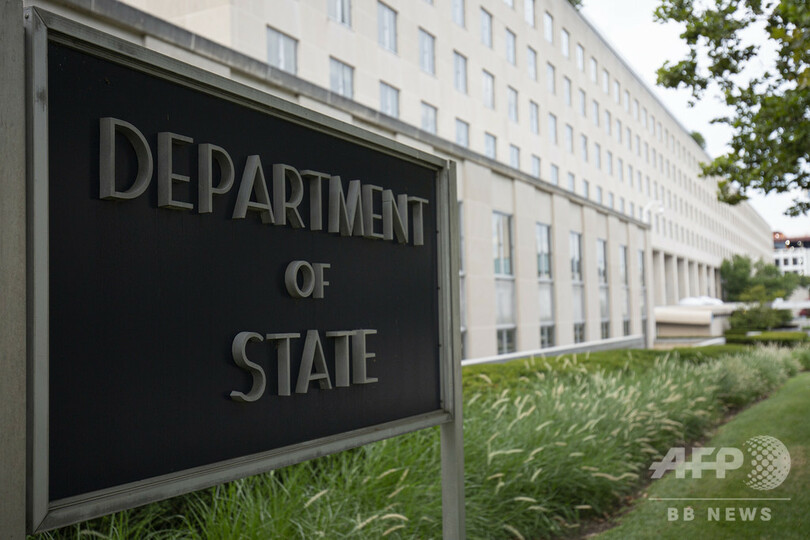 米政権、国務省や外国開発援助の予算凍結 与野党が異例の共同抗議