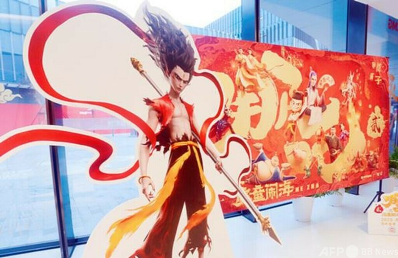 中国 2025年上半期の映画興行収入は292.31億元 「ナタ2」が圧倒的首位