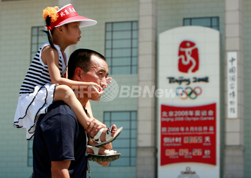北京五輪 最大の敵は大気汚染、開催延期の可能性も