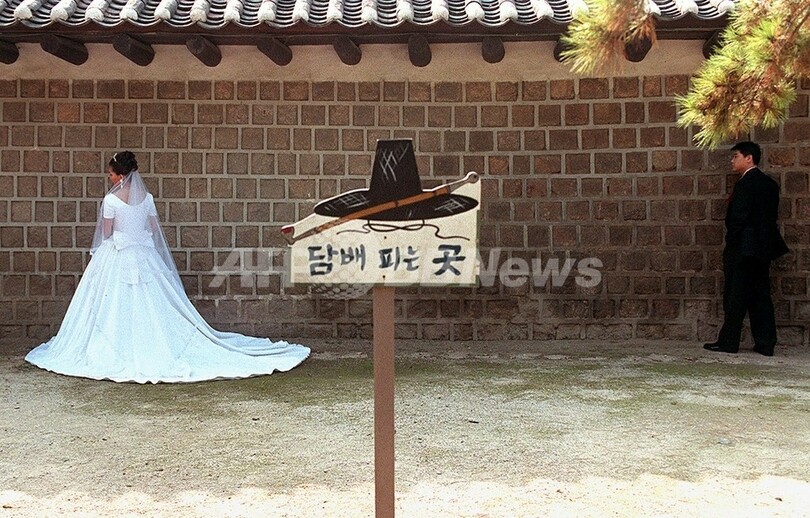 変わる韓国の結婚 家持ち女性と家なし男性のマッチング 写真1枚 国際ニュース Afpbb News