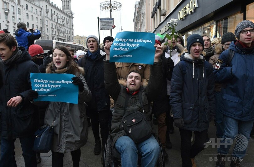 ロシア各地で大統領選の抗議デモ、野党指導者を一時拘束