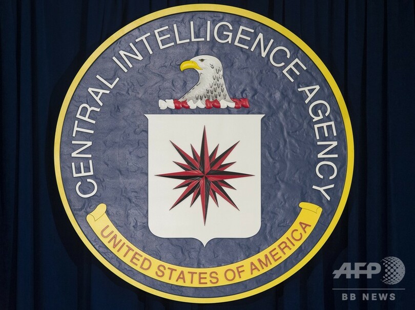 中国に機密情報を売り渡し 元CIA職員を逮捕