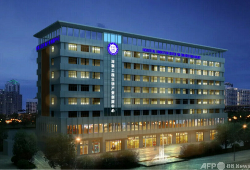 深セン市で次々に設立された「知の相乗作用」実現する施設